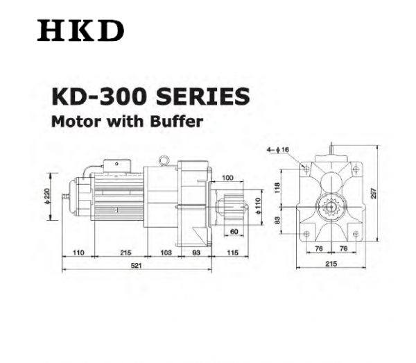 KD-300 SERIES | Crane Geared Motor - Image 2