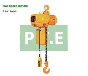 HKD 3 TON DUAL SPEED ELECTRIC CHAIN HOIST (415V) | HKD0301SD