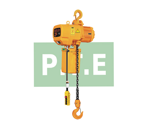 HKD 2 TON SINGLE SPEED ELECTRIC CHAIN HOIST (415V) | HKD0201S